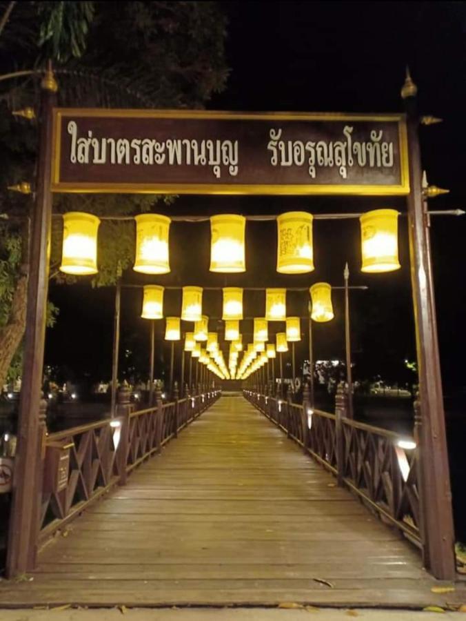 Yaijaew House Apartment Sukhothai Exterior photo